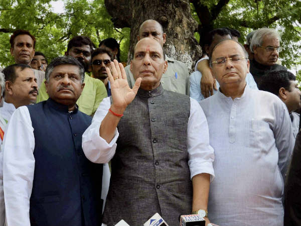 ಶಿವಪ್ಪ ಪತ್ರ 