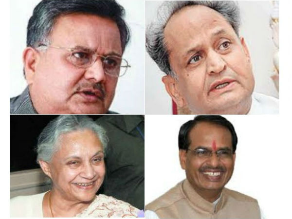 ಯಾರು ಉತ್ತಮ ಮುಖ್ಯಮಂತ್ರಿ?