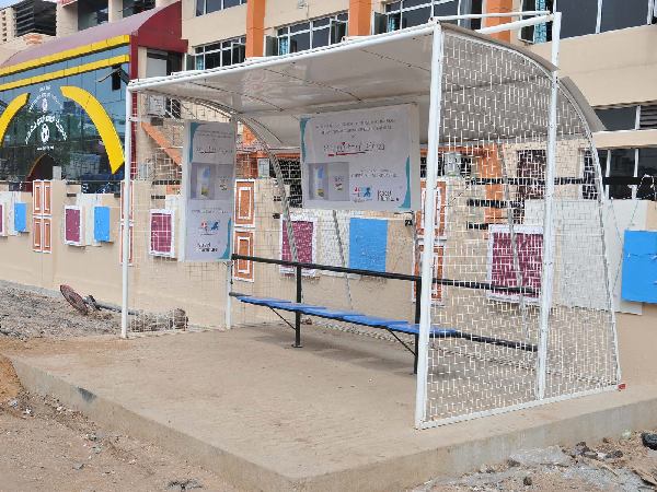 ಉತ್ತಮ ಕಾಮಗಾರಿ