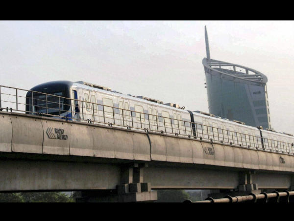 ಇತ್ತೀಚಿನ ಸುದ್ದಿಗಳು ಇತ್ತೀಚಿನ ಸುದ್ದಿಗಳು