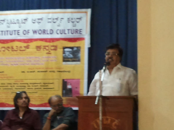 ಕಾಲವಿ ಲಾಸ್ಟ್ ಪಂಚ್