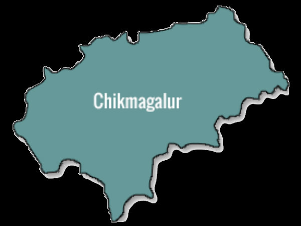 ಚಿಕ್ಕಮಗಳೂರು