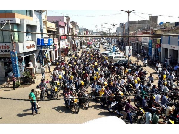 ಗುಜರಾತ್