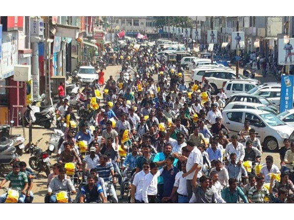 ಧಾರ್ಮಿಕ ಮುಖಂಡರು