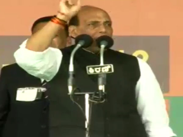 ರಾಜನಾಥ್ ಸಿಂಗ್ ಭಾಷಣ