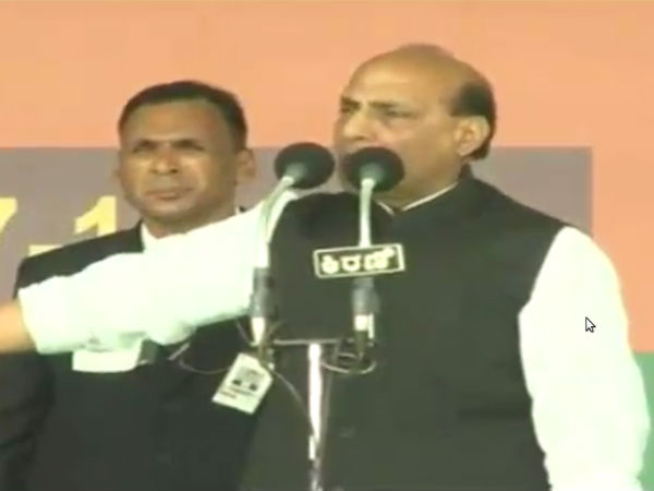 ರಾಜನಾಥ್ ಸಿಂಗ್ ಭಾಷಣ