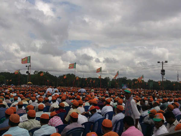 ಜನಸ್ತೋಮ