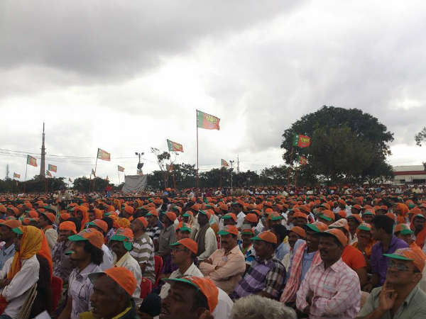 ಭಾರತ ಗೆಲ್ಲಿಸಿ ಸಮಾವೇಶ