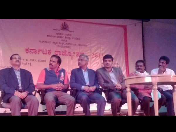 ಗಣ್ಯರ ಉಪಸ್ಥಿತಿ