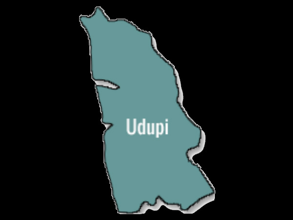 ಉಡುಪಿ