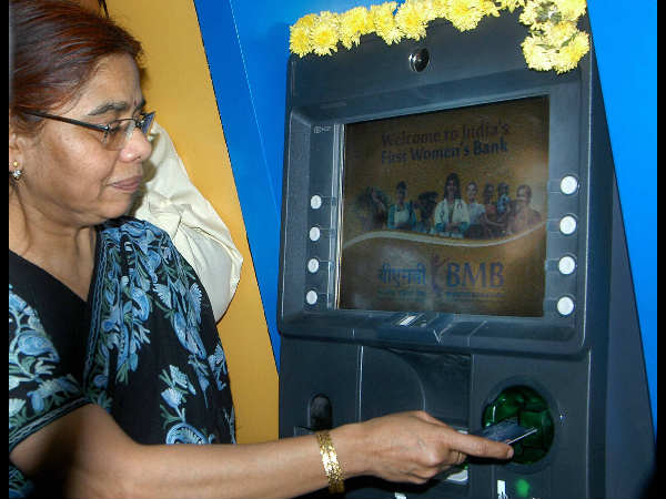 Bharatiya Mahila Bank