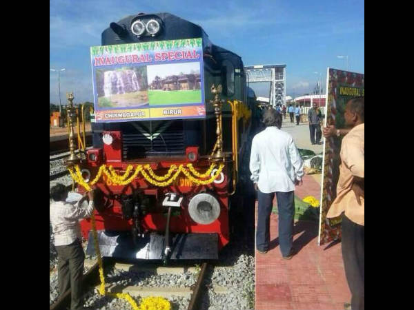  ಶತಮಾನದ ಇತಿಹಾಸ ? 