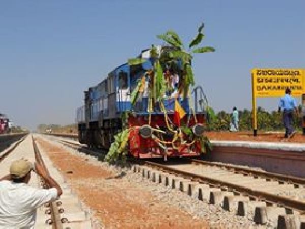 ವೇಳಾ ಪಟ್ಟಿ 