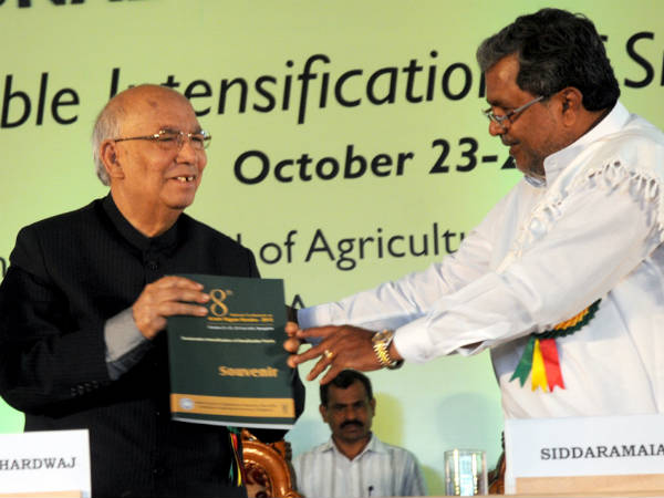 ರಾಜ್ಯಪಾಲರು ಹೇಳಿದ್ದೇನು?