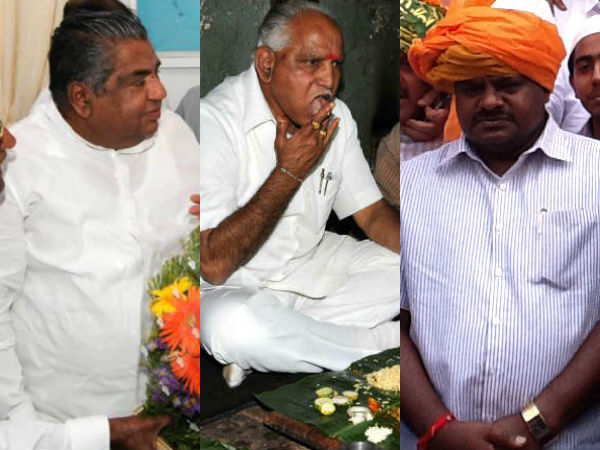 ಮೂವರು ಮುಖ್ಯಮಂತ್ರಿಗಳ ಕನಸು