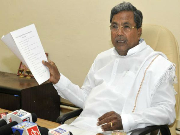 ಸಿದ್ದರಾಮಯ್ಯ ಹೆಗಲಿಗೆ ವಾರ್ತಾ ಇಲಾಖೆ