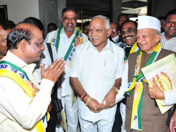 ಕೆಜೆಪಿಯವರ ವಿರೋಧ