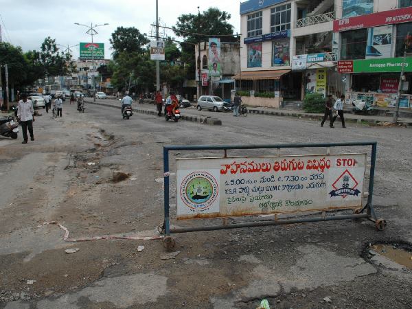 ಕರಾವಳಿ ತೀರದಲ್ಲಿ