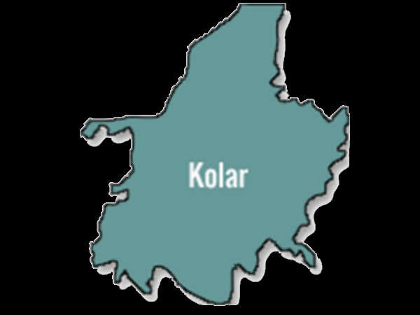 ಕೋಲಾರ : ಅಕ್ರಮ ಸೀಮೆಎಣ್ಣೆ ವಶ