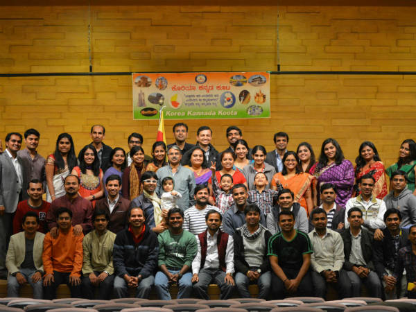 Kannada Rajyotsava celebrated in South Korea