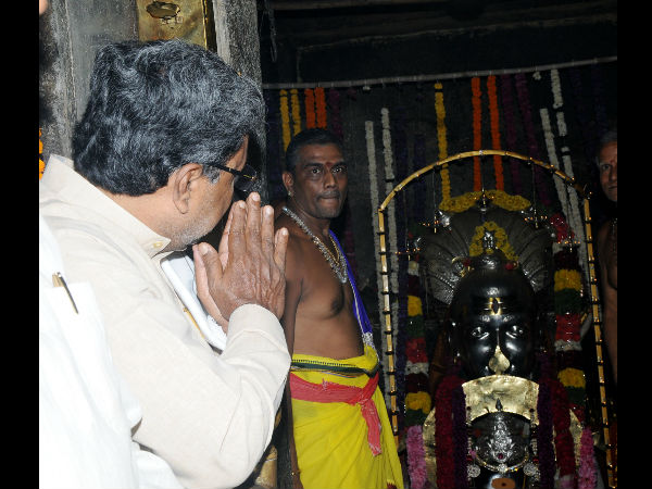 ಪಂಚಲಿಂಗಗಳು