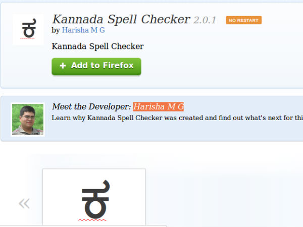 ನೀವೂ ಸಹಕರಿಸಬಹುದು!