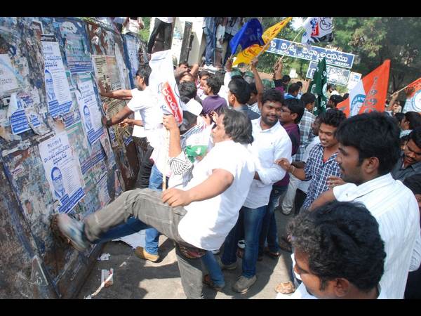 ಸಂಸತ್ ಸ್ಥಾನ