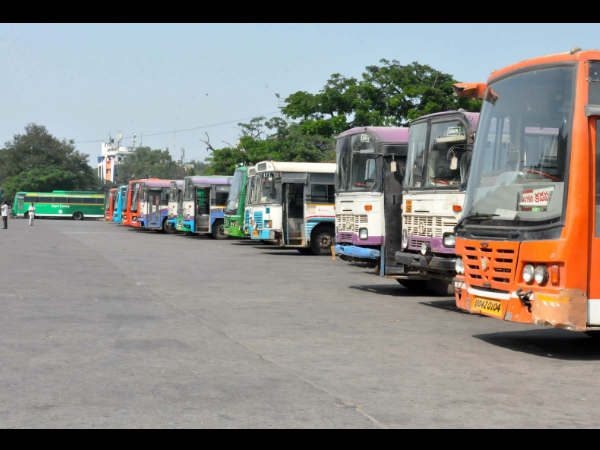 ಹೈದ್ರಾಬಾದ್ ನಗರ