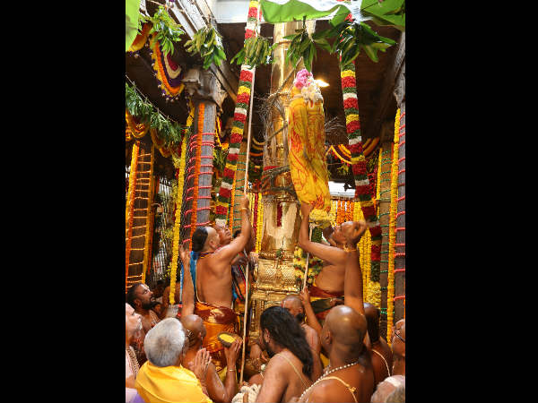 ವಿವಿಧ ಆಚರಣೆಗಳು