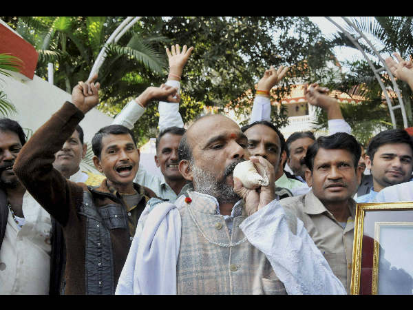 ಸಂಭ್ರಮಾಚರಣೆ