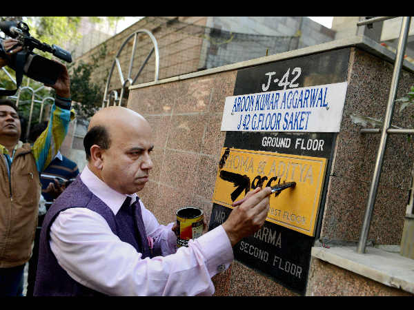 ಪ್ರಶ್ನೆಗಳ ಸುರಿಮಳೆ