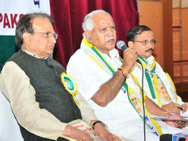 ಬಿಜೆಪಿ ಸೇರ್ಪಡೆಯೇ ಅನುಮಾನ ?