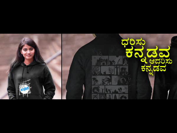 ಮೂರು ಹೊಸ ವಿನ್ಯಾಸ