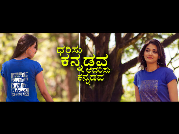 ಖರೀದಿ ಹೇಗೆ?