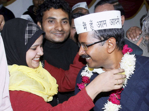 ವಾಟ್ಸ್ ಆಪ್ ಅನ್ನುವುದು ಆಪ್