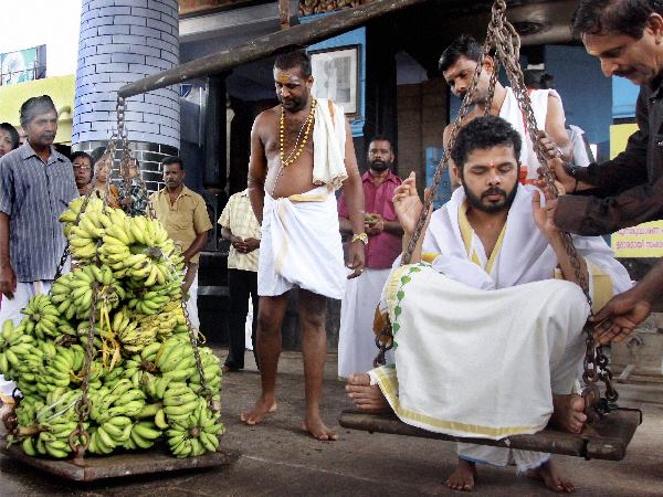 ದೋಷ ನಿವಾರಣೆ ಪೂಜೆ