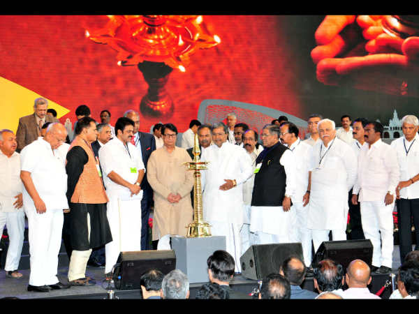 ಗಣ್ಯರ ಉಪಸ್ಥಿತಿ ಕೇಂದ್ರ