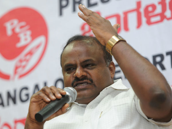 ಕರ್ನಾಟಕದಲ್ಲಿ ಪಕ್ಷ ಸಂಘಟನೆ