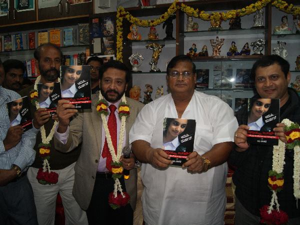 ಗಣ್ಯರ ಉಪಸ್ಥಿತಿ