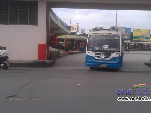 ಪಾರದರ್ಶಕ ವ್ಯವಸ್ಥೆ