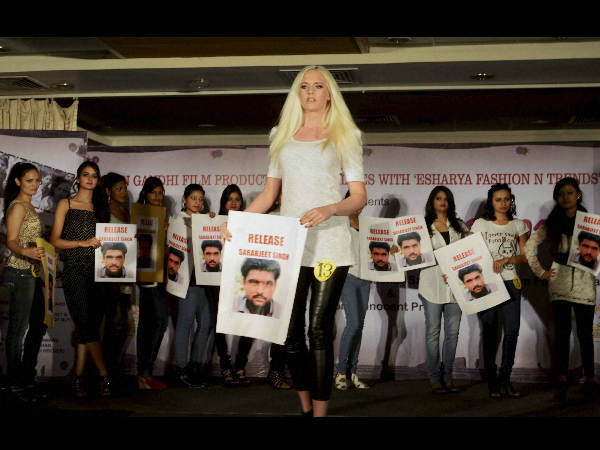 ಭೋಪಾಲ್ ನಲ್ಲಿ