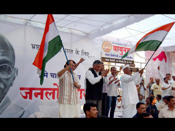 Lok Sabha Passes Lokpal Bill Lok Sabha Passes Lokpal Bill