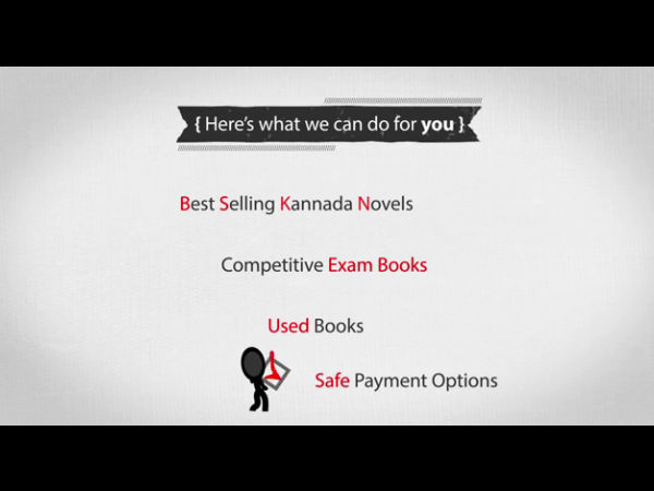  ಜ್ಞಾನ ಎಂಬುದು ನಿರಂತರವಾಗಿ ಹರಿಯಬೇಕು