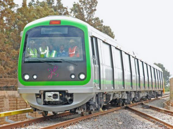 ನಮ್ಮ ಮೆಟ್ರೋ ನಮ್ಮ ಮೆಟ್ರೋ