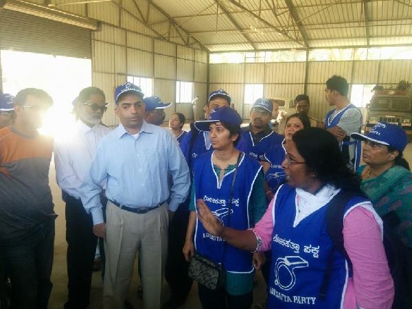 ಕೇಂದ್ರ ಲೋಕಸೇವಾ ಆಯೋಗದಂತೆ ರಚಿಸಿ