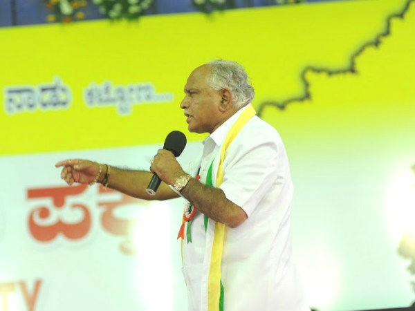 ತುಂಬಲಾರದ ನಷ್ಟ