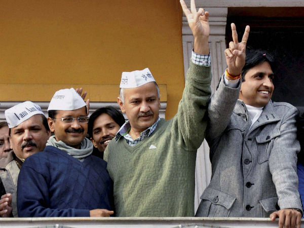 ಕಾಳ ಸರ್ಪ ಯೋಗ