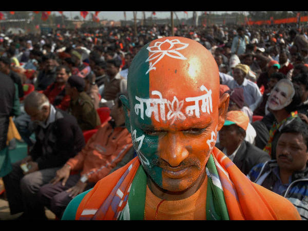 14 ಸ್ಥಾನಗಳನ್ನು ಕೊಡಿ