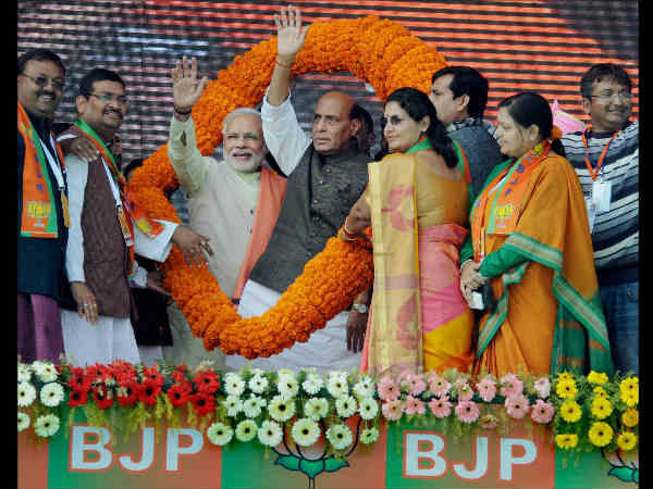 ಜಾರ್ಖಂಡ್ ವಿರೋಧಿ ಕಾಂಗ್ರೆಸ್