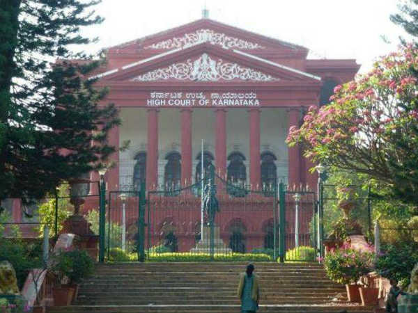 ಹೈಕೋರ್ಟ್ ಪೀಠ ಕಾಯಂ